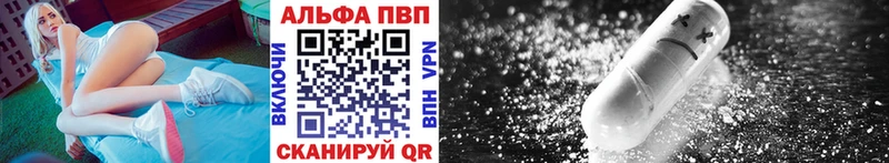 Наркошоп купить КОКАИН  СК  Мефедрон  Козловка