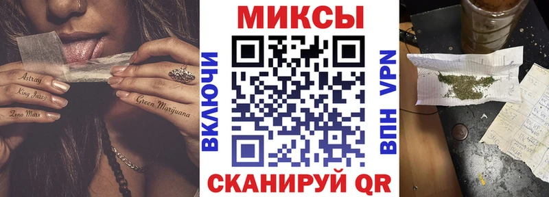Купить закладки  Козловка  БУТИРАТ 1.4BDO 
