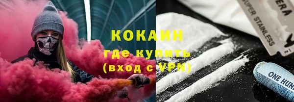 бутират Корсаков