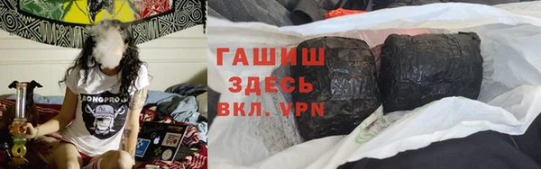 бутират Корсаков