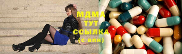 крисы Коряжма