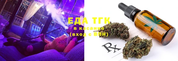 амф Костерёво