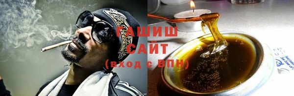 бутират Корсаков