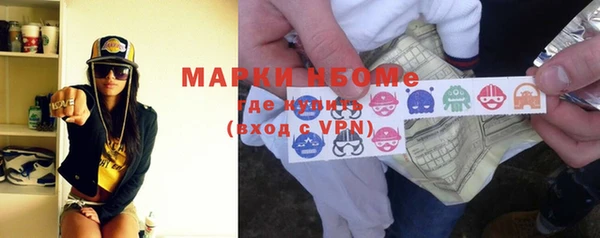 кокаин колумбия Козельск