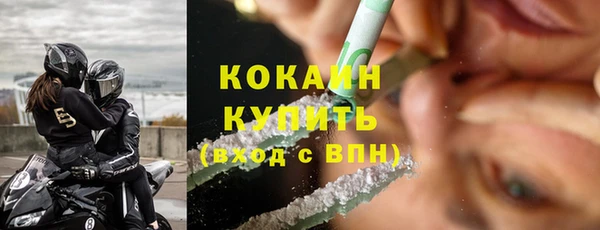 амф Костерёво