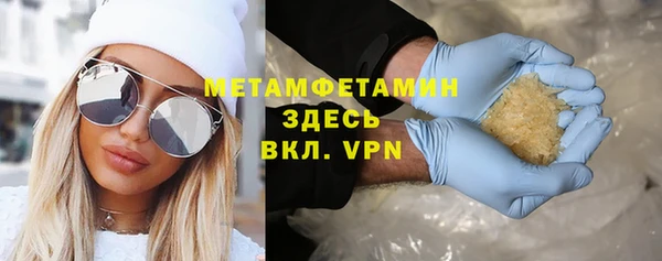 амф Костерёво