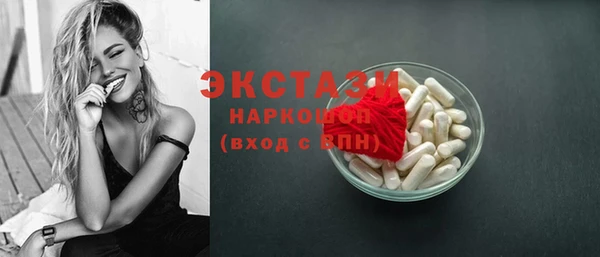кокаин колумбия Козельск