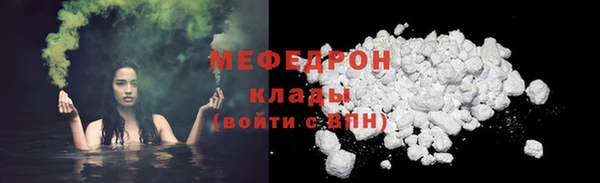 бутират Козловка