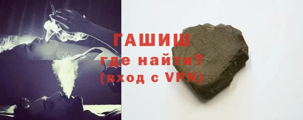 амф Костерёво