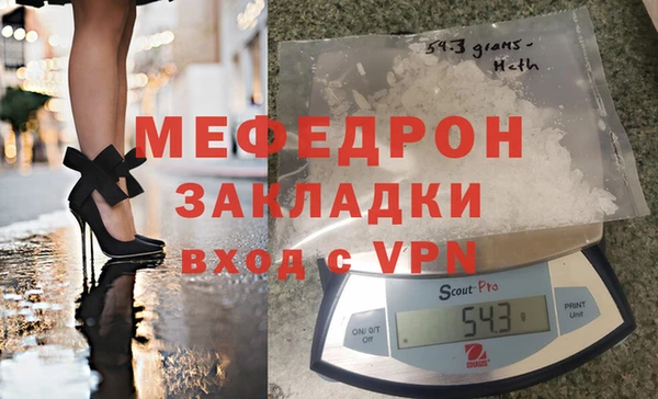 кокаин колумбия Козельск