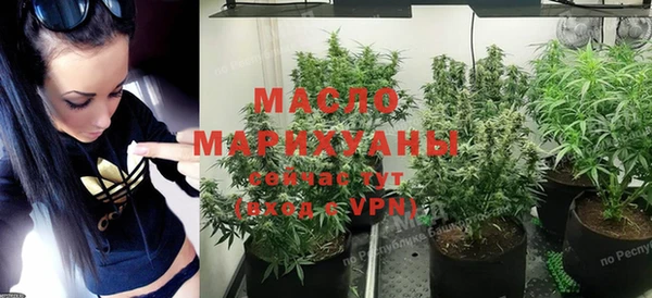амф Костерёво