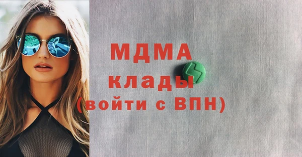 крисы Коряжма