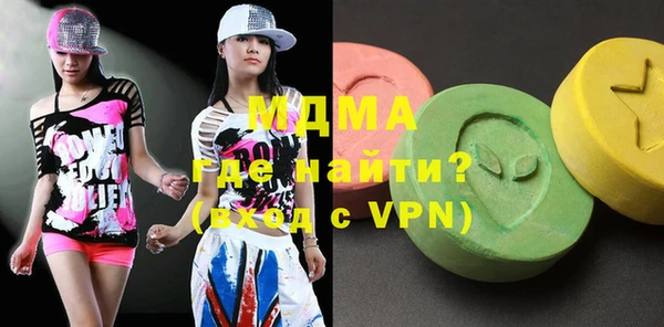 кокаин колумбия Козельск