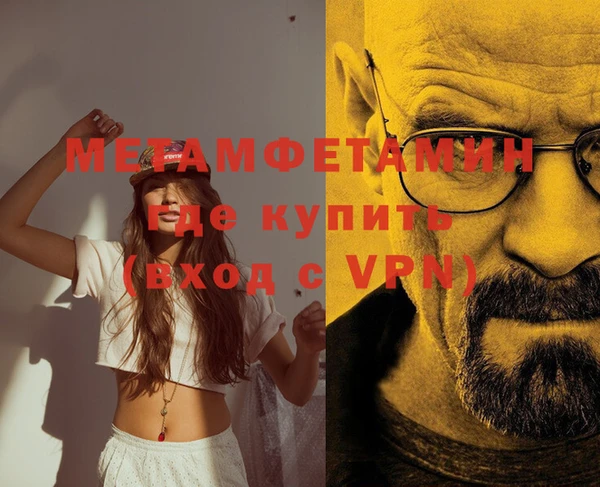 бутират Корсаков