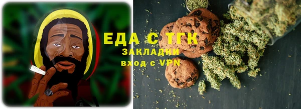 бутират Козловка