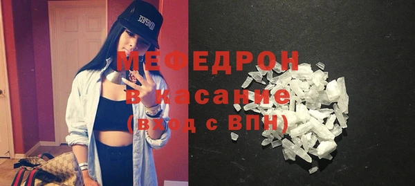 ALPHA PVP Кодинск