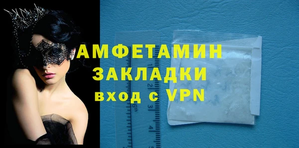 кокаин колумбия Козельск