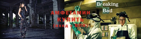 бутират Корсаков