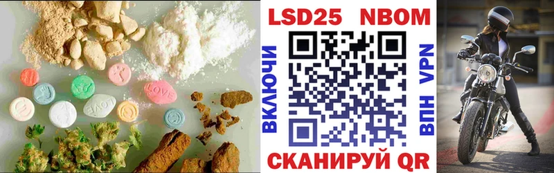Лсд 25 экстази ecstasy  Купить где  Козловка 