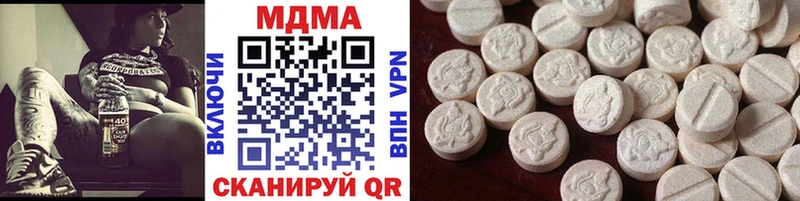 Купить где  Козловка  МДМА кристаллы 
