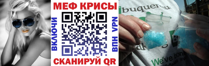 МЯУ-МЯУ 4 MMC  Купить  Козловка 