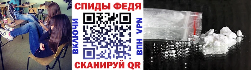 Метамфетамин кристалл  Купить закладки  Козловка 